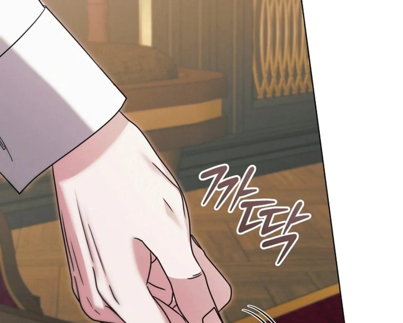 Try Begging Chapter 57 page 212 - 