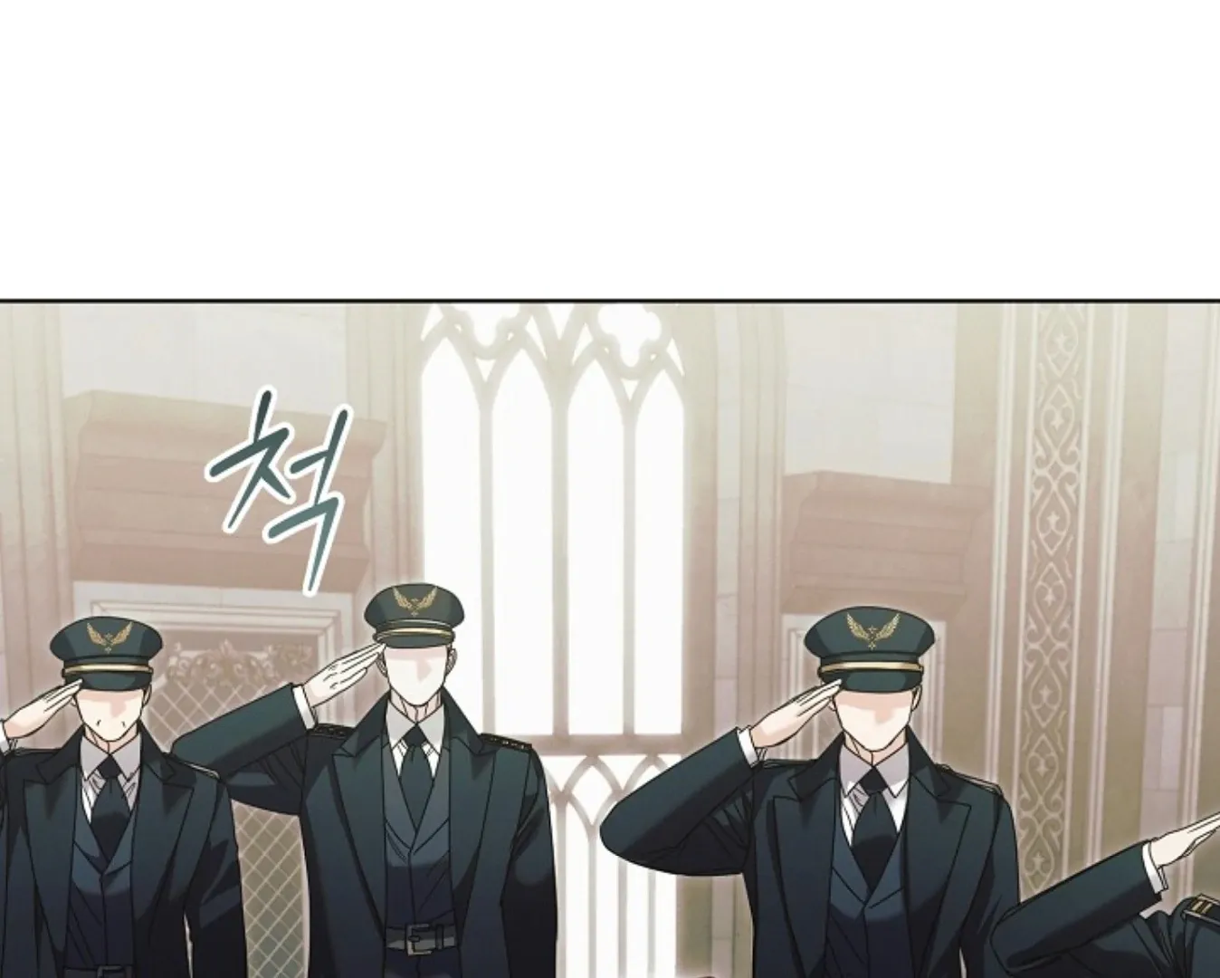 Try Begging Chapter 57 page 26 - 