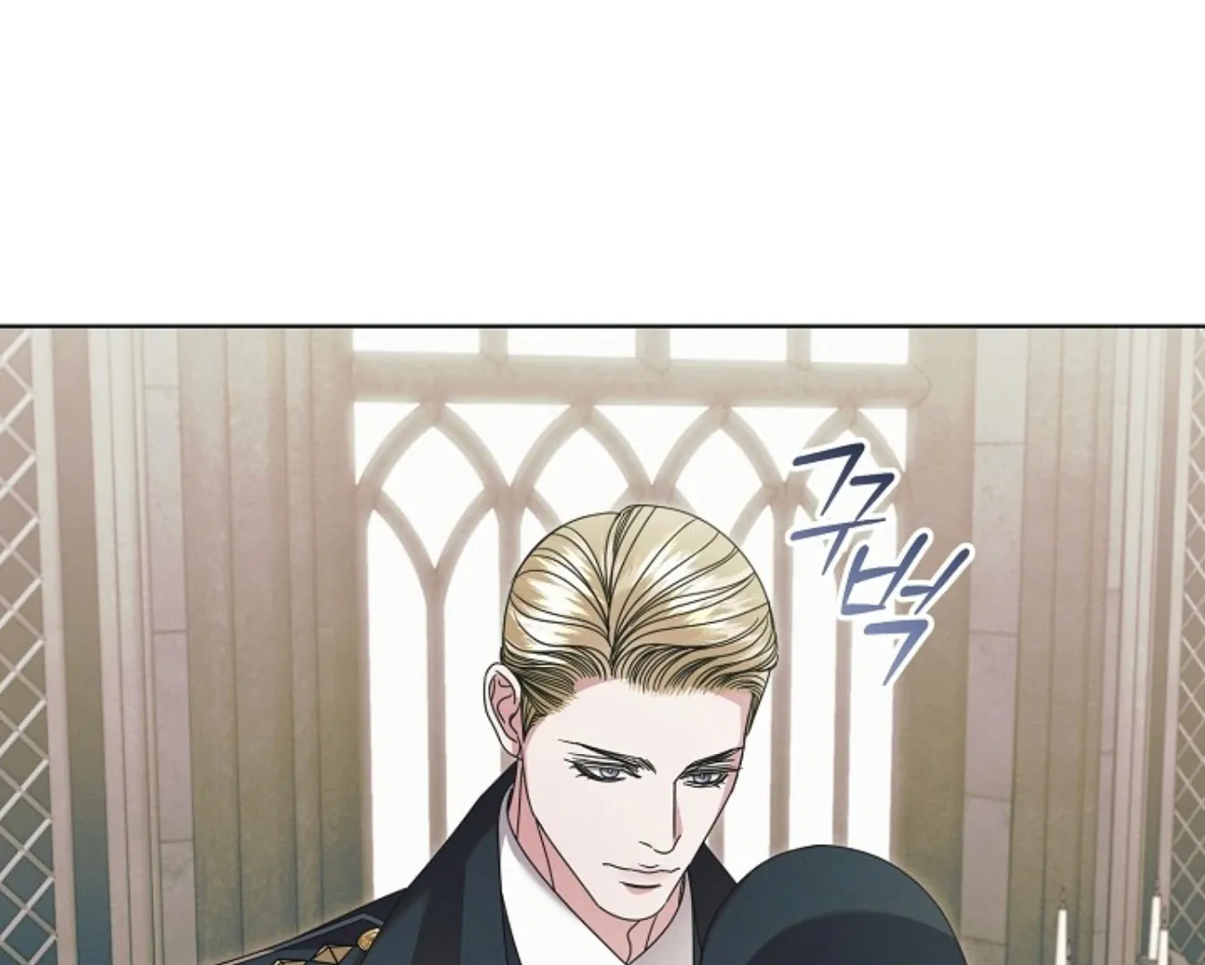 Try Begging Chapter 57 page 28 - 