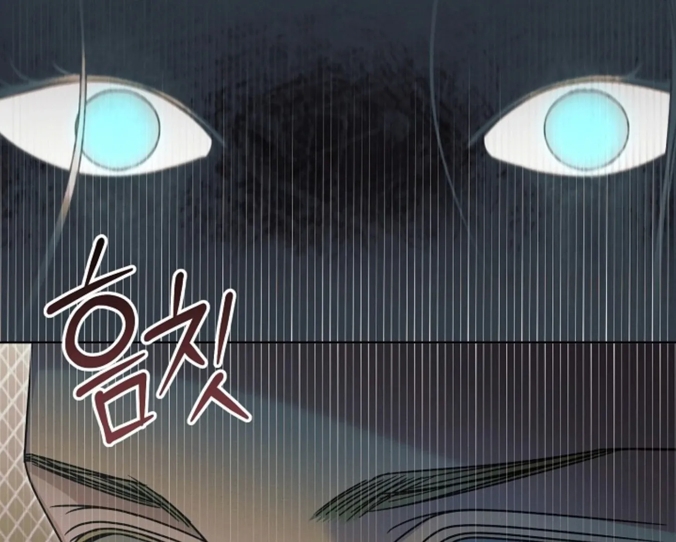 Try Begging Chapter 57 page 40 - 