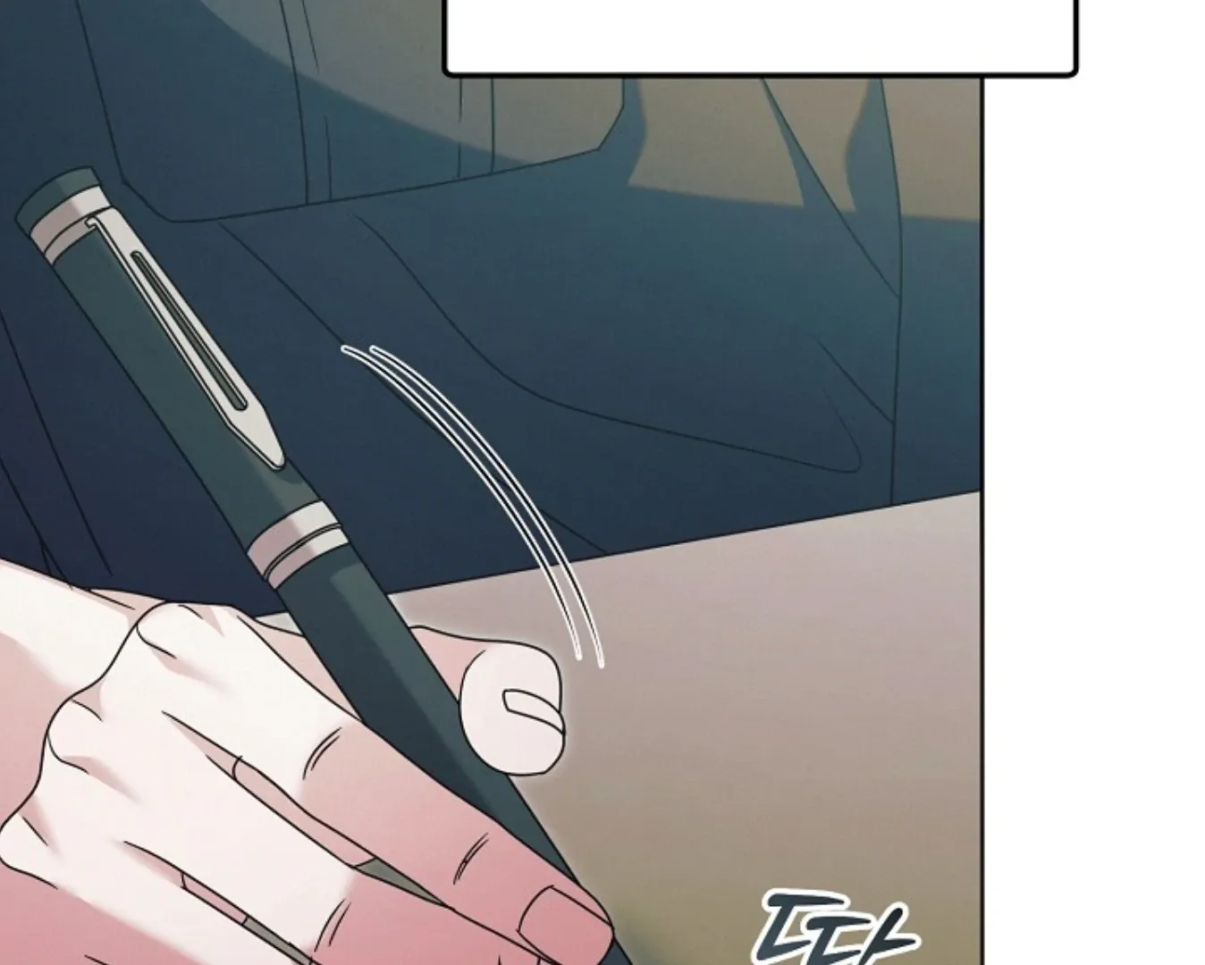 Try Begging Chapter 57 page 66 - 