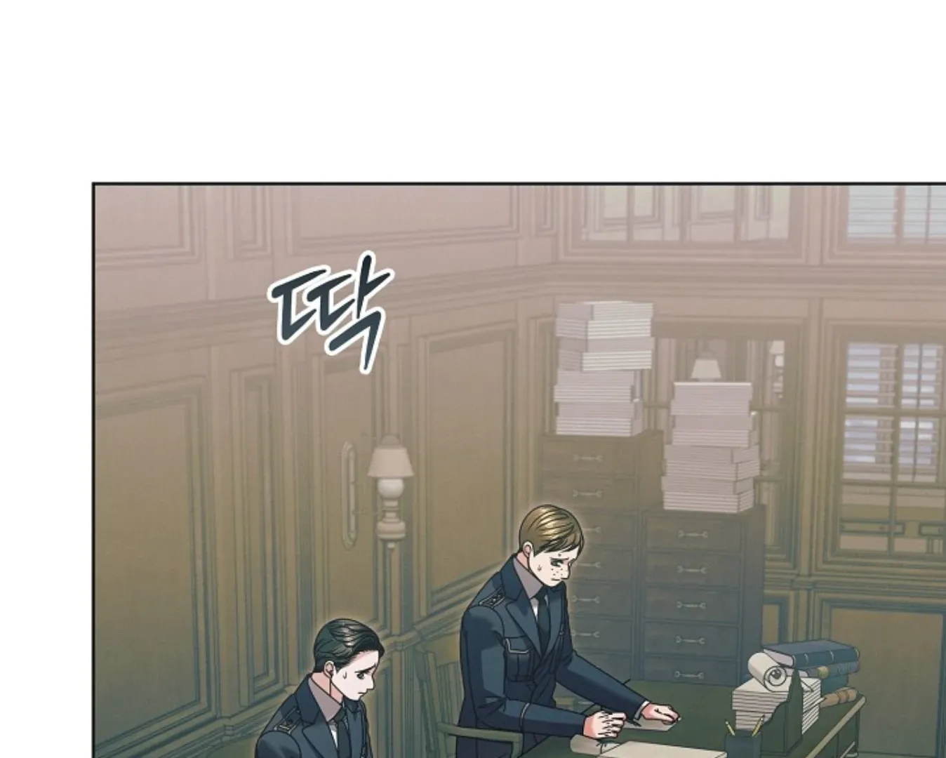 Try Begging Chapter 57 page 68 - 