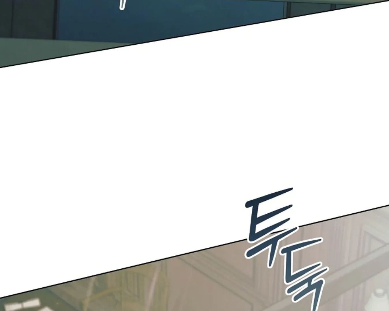 Try Begging Chapter 57 page 72 - 