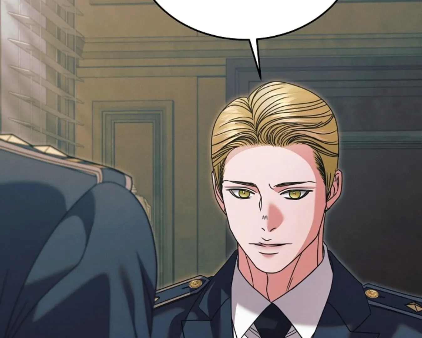 Try Begging Chapter 57 page 89 - 