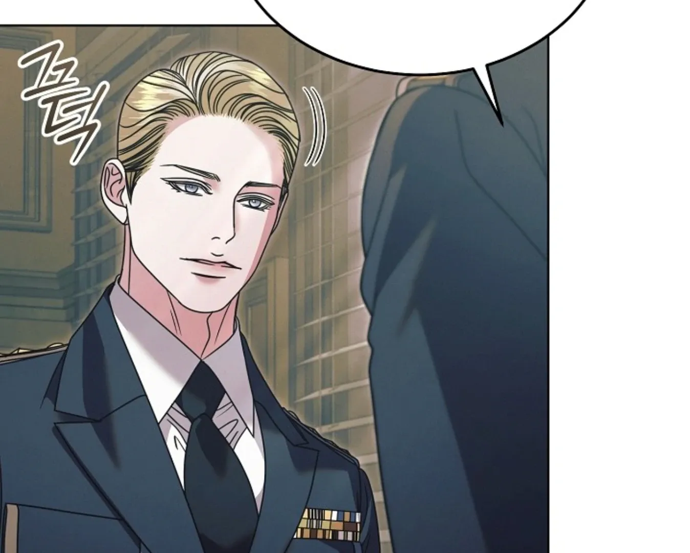 Try Begging Chapter 57 page 92 - 