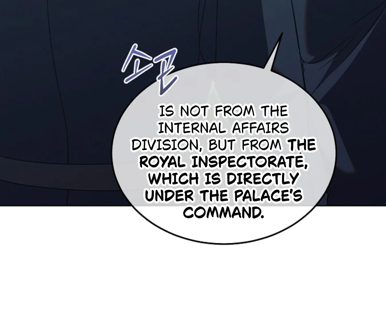 Try Begging Chapter 57 page 98 - 