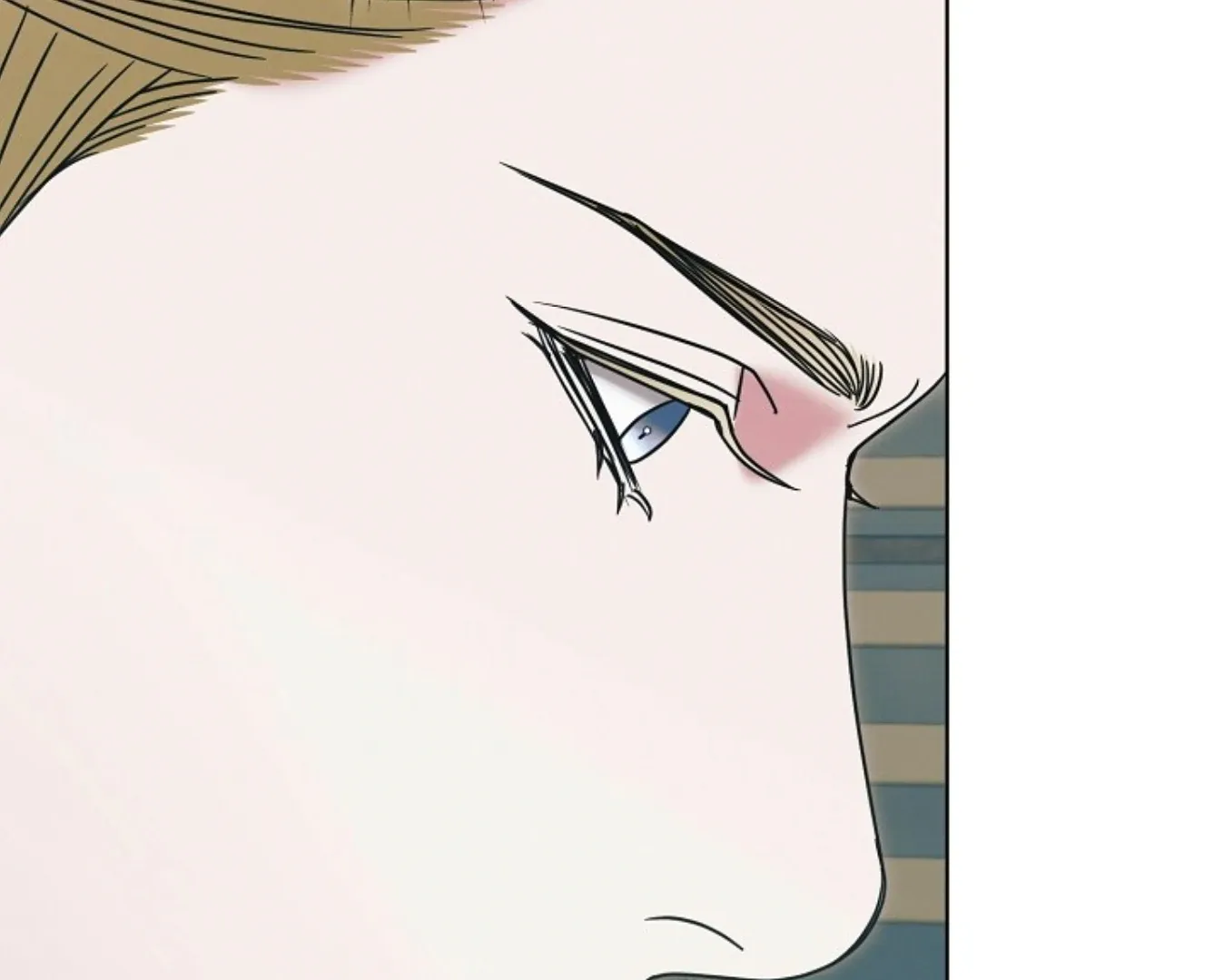 Try Begging Chapter 57 page 100 - 
