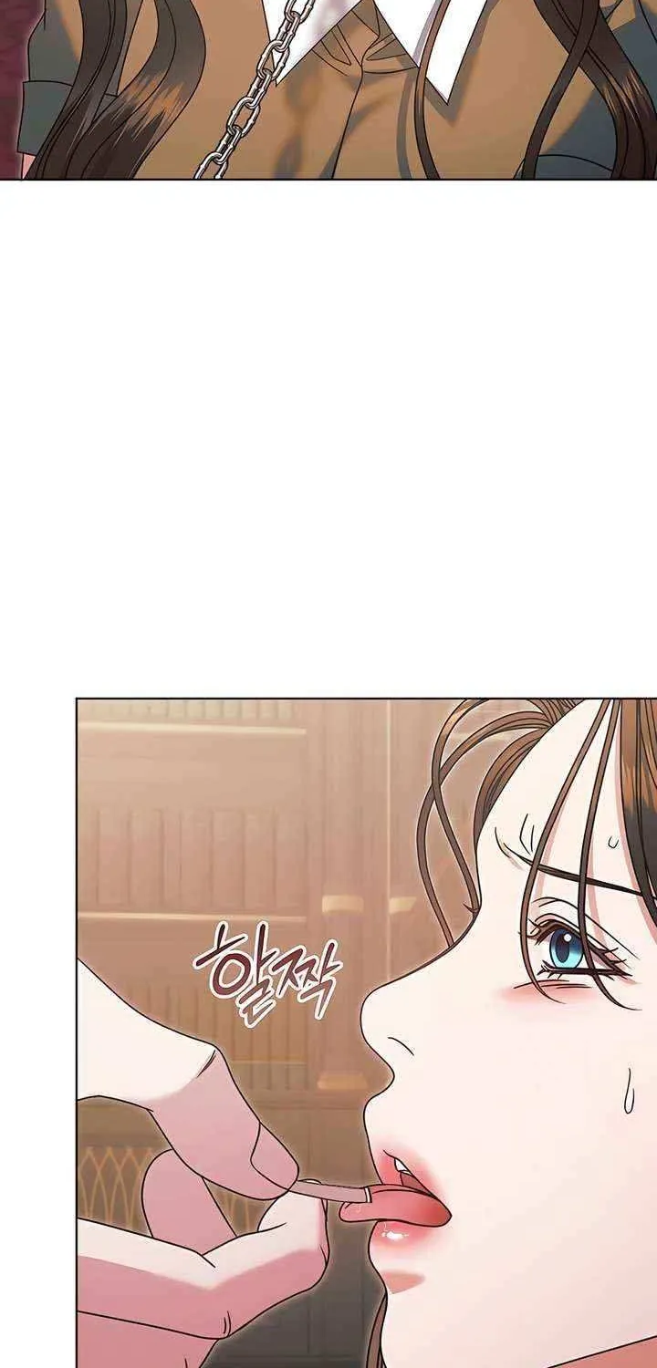 Try Begging Chapter 58 page 2 - 