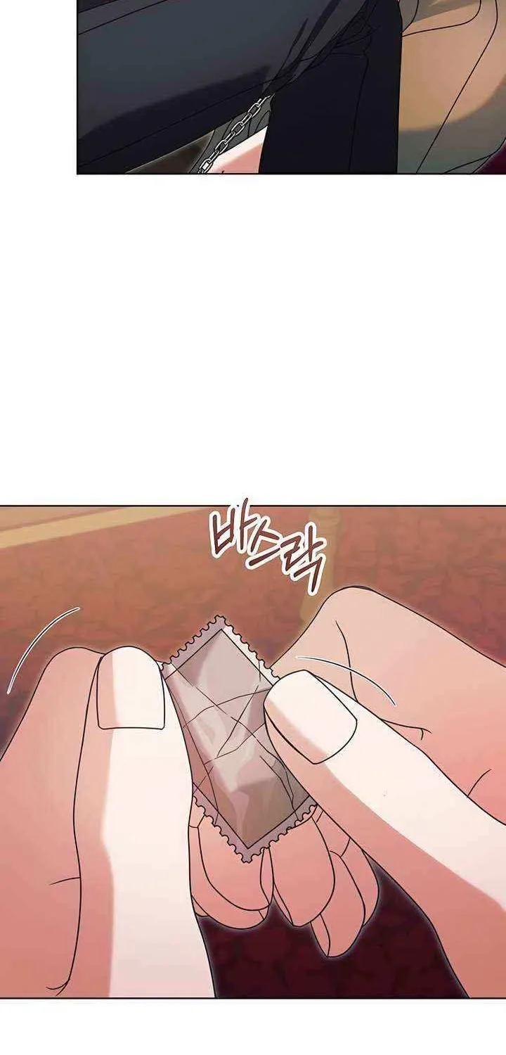 Try Begging Chapter 58 page 14 - 
