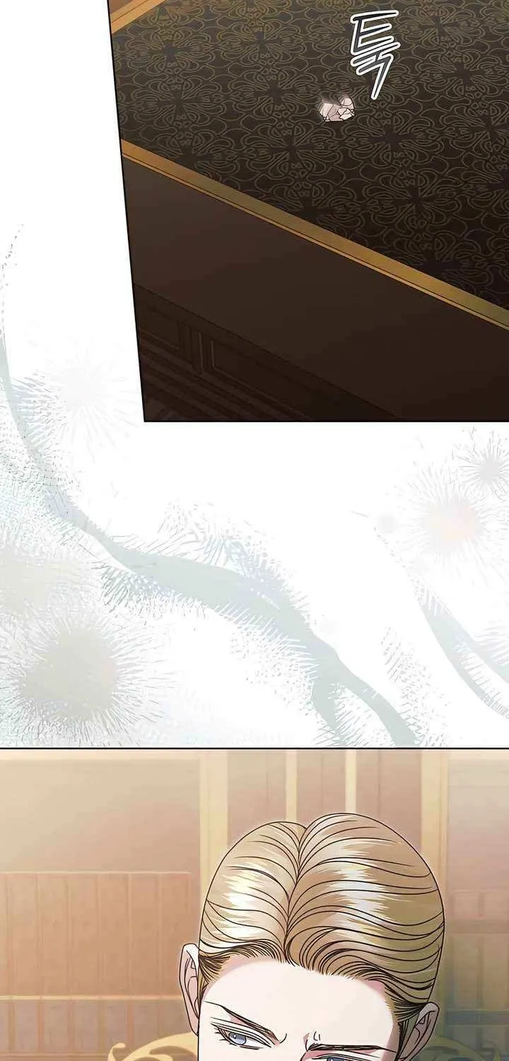 Try Begging Chapter 58 page 20 - 