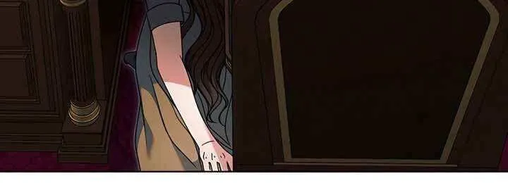 Try Begging Chapter 58 page 25 - 