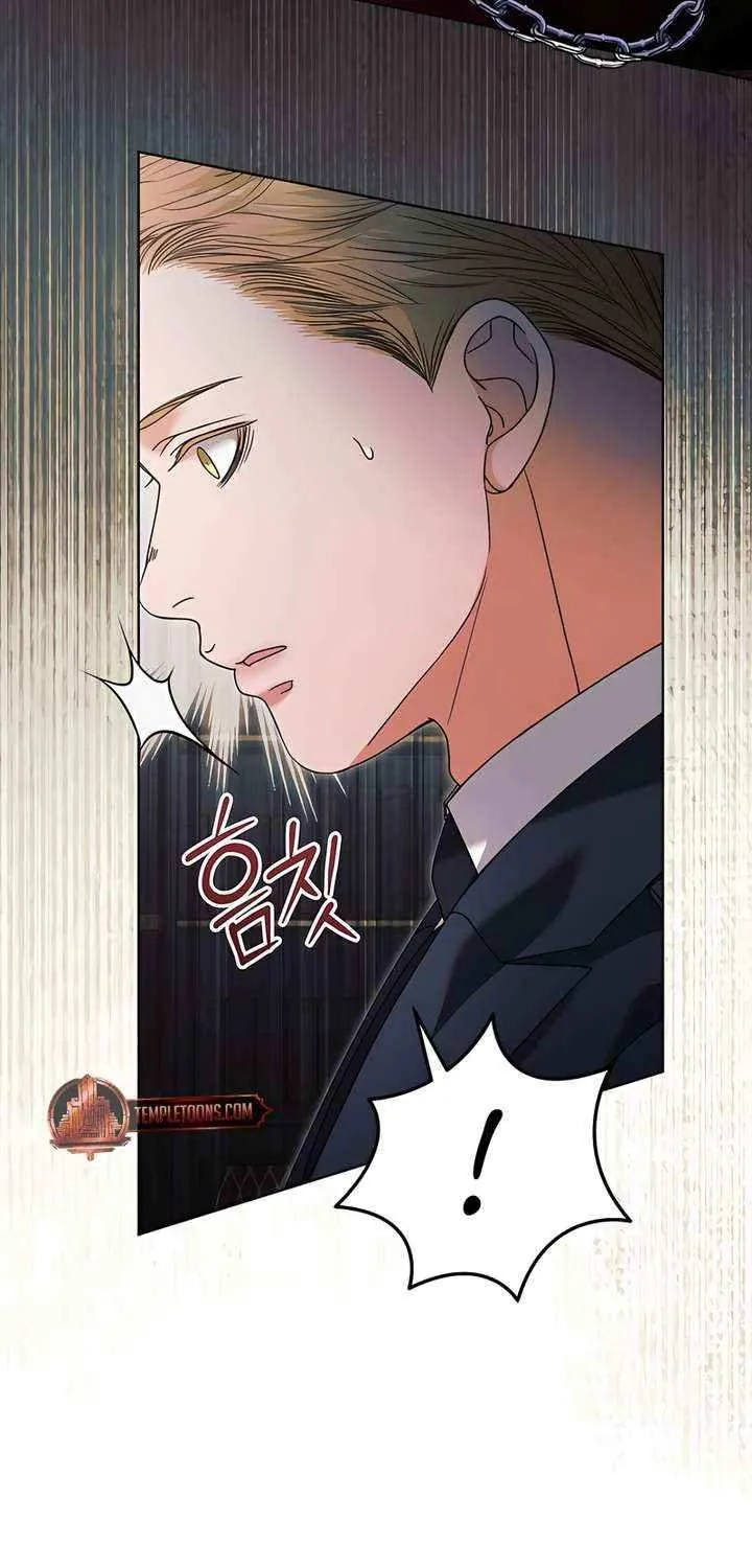 Try Begging Chapter 58 page 30 - 