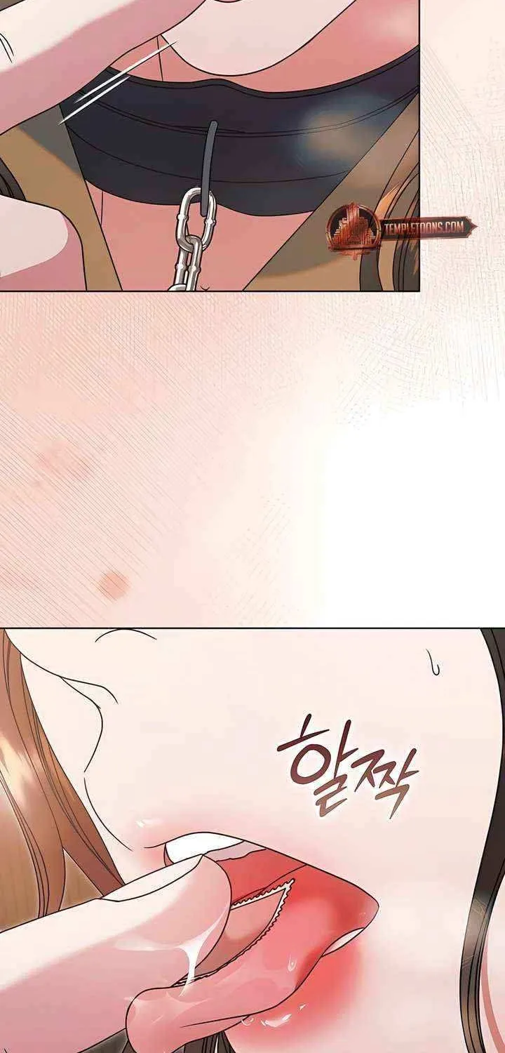 Try Begging Chapter 58 page 4 - 