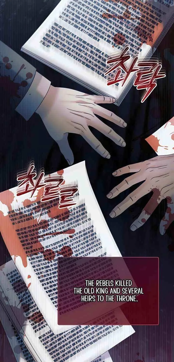 Try Begging Chapter 58 page 41 - 