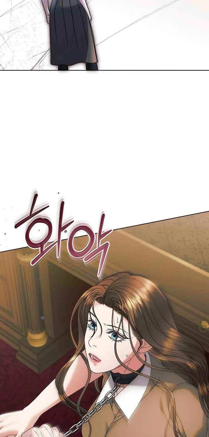 Try Begging Chapter 58 page 58 - 