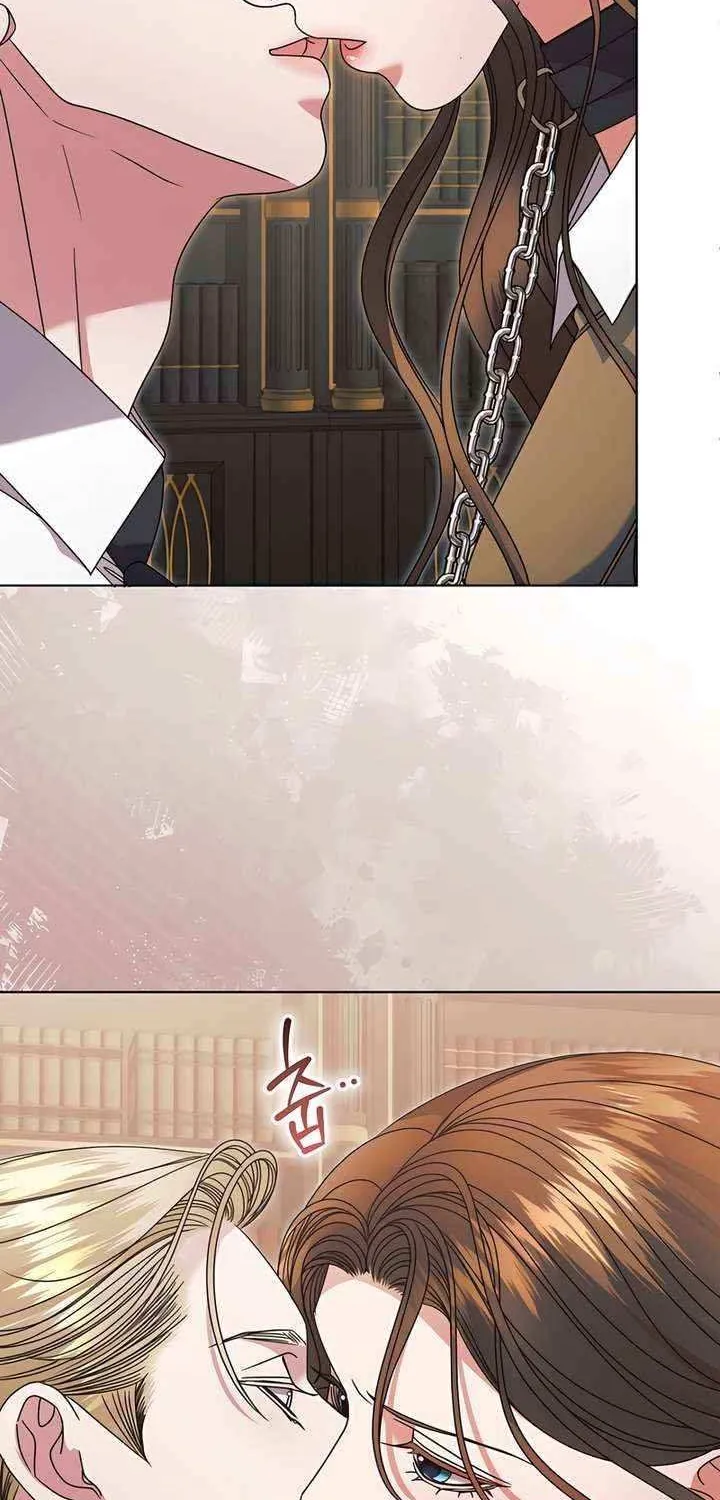 Try Begging Chapter 58 page 73 - 