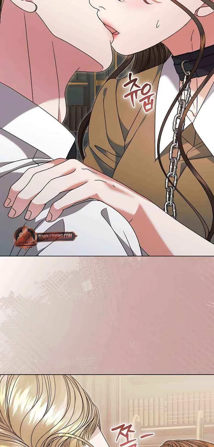 Try Begging Chapter 58 page 74 - 