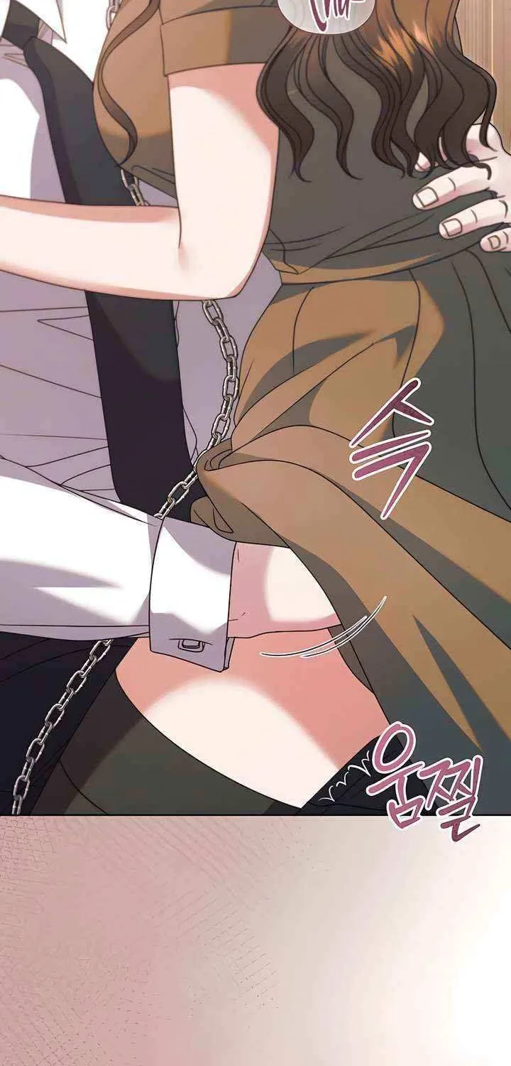 Try Begging Chapter 58 page 77 - 