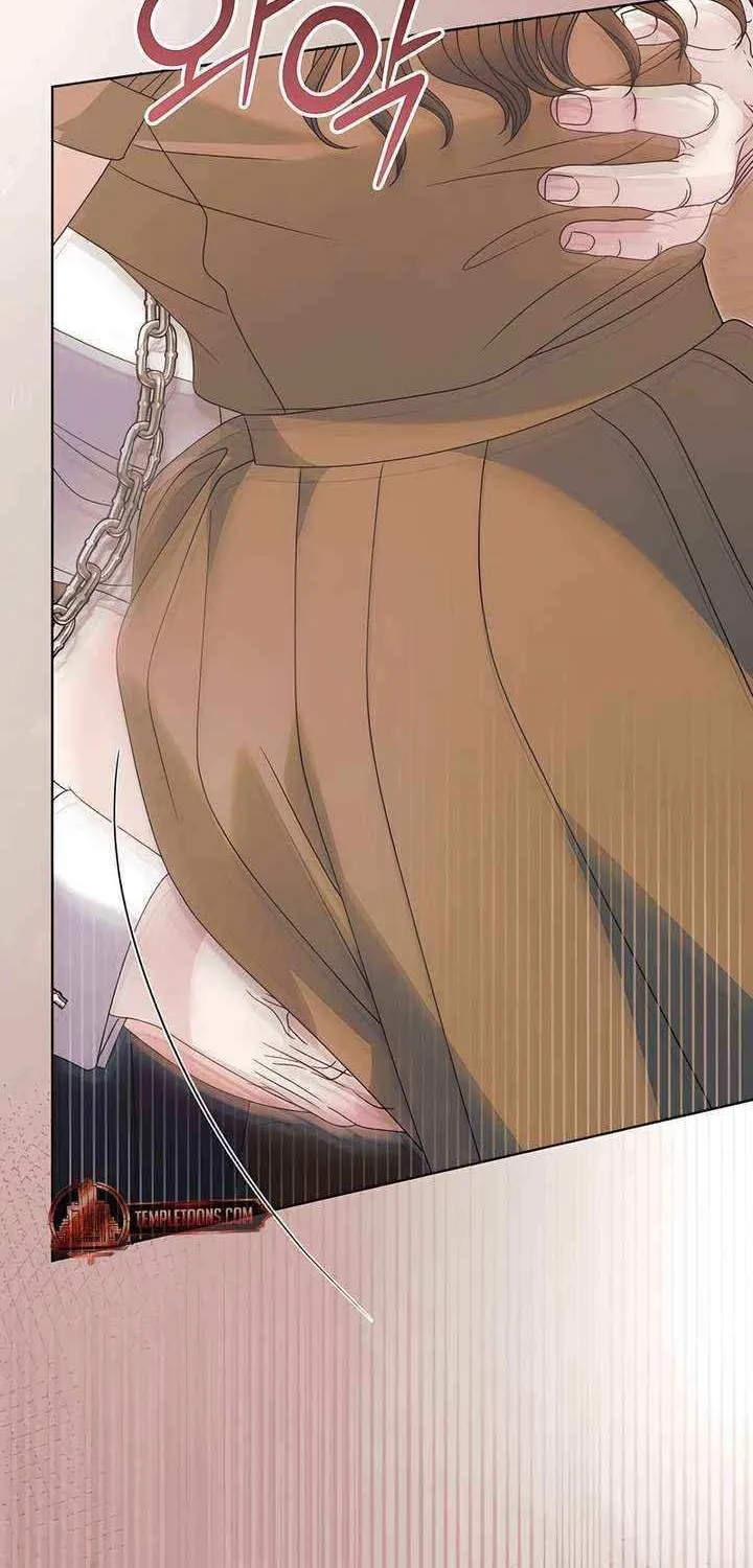 Try Begging Chapter 58 page 79 - 