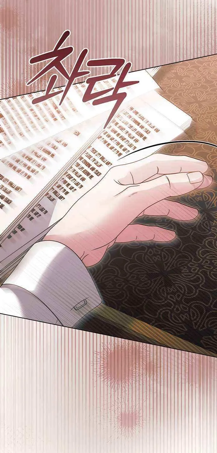 Try Begging Chapter 58 page 80 - 