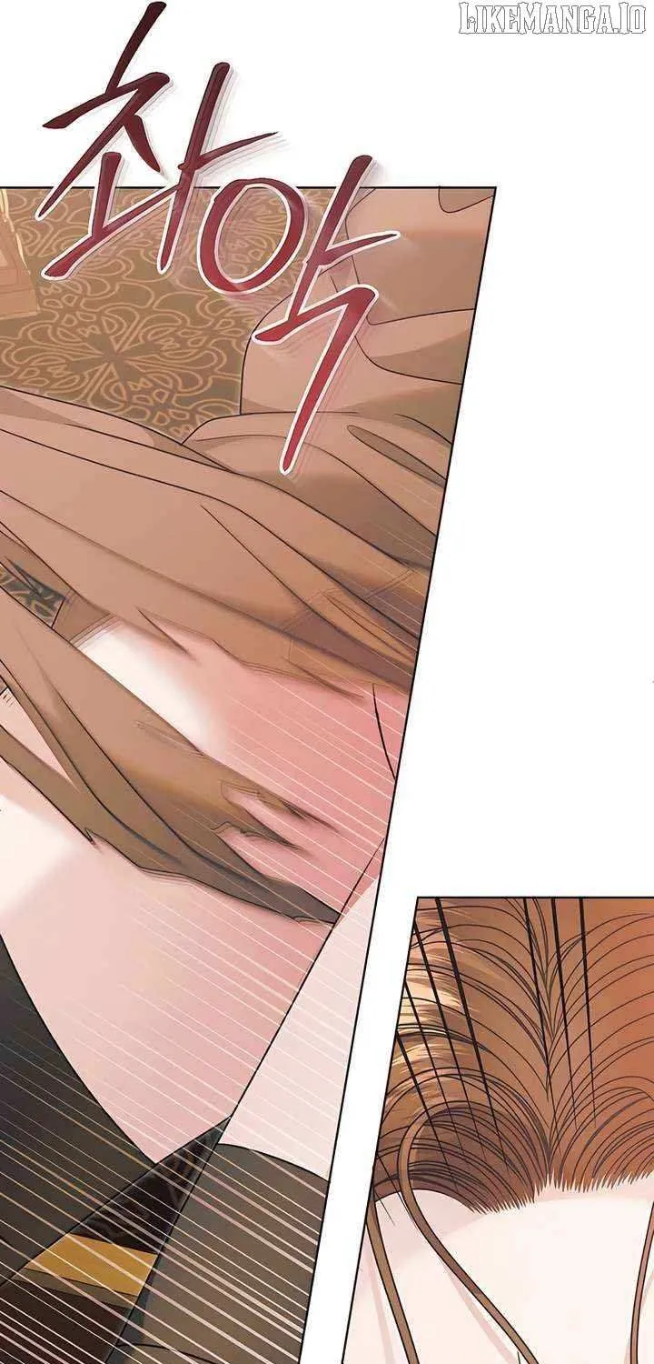 Try Begging Chapter 58 page 83 - 