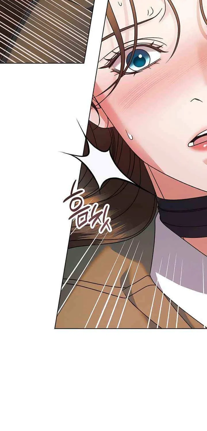 Try Begging Chapter 58 page 84 - 
