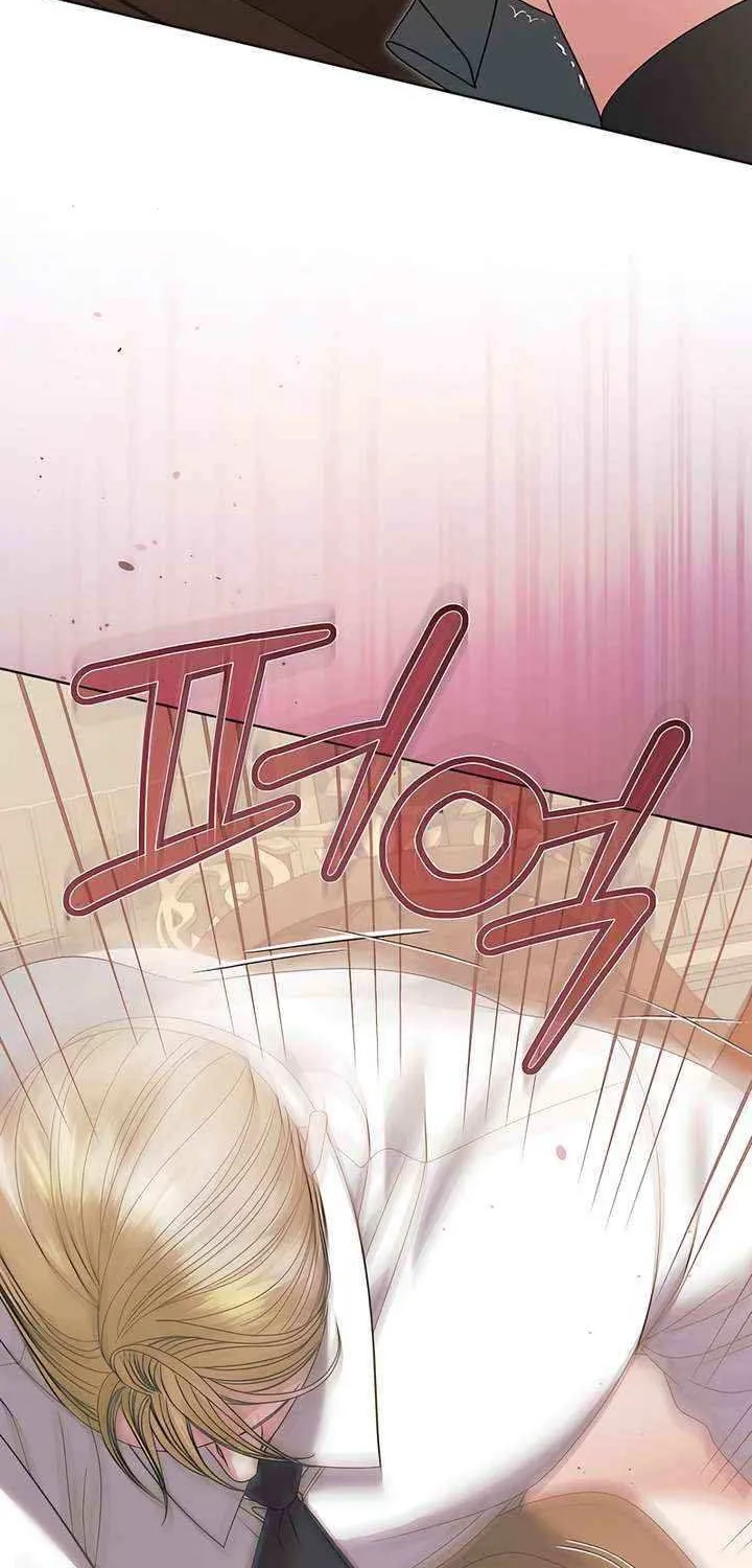 Try Begging Chapter 58 page 86 - 