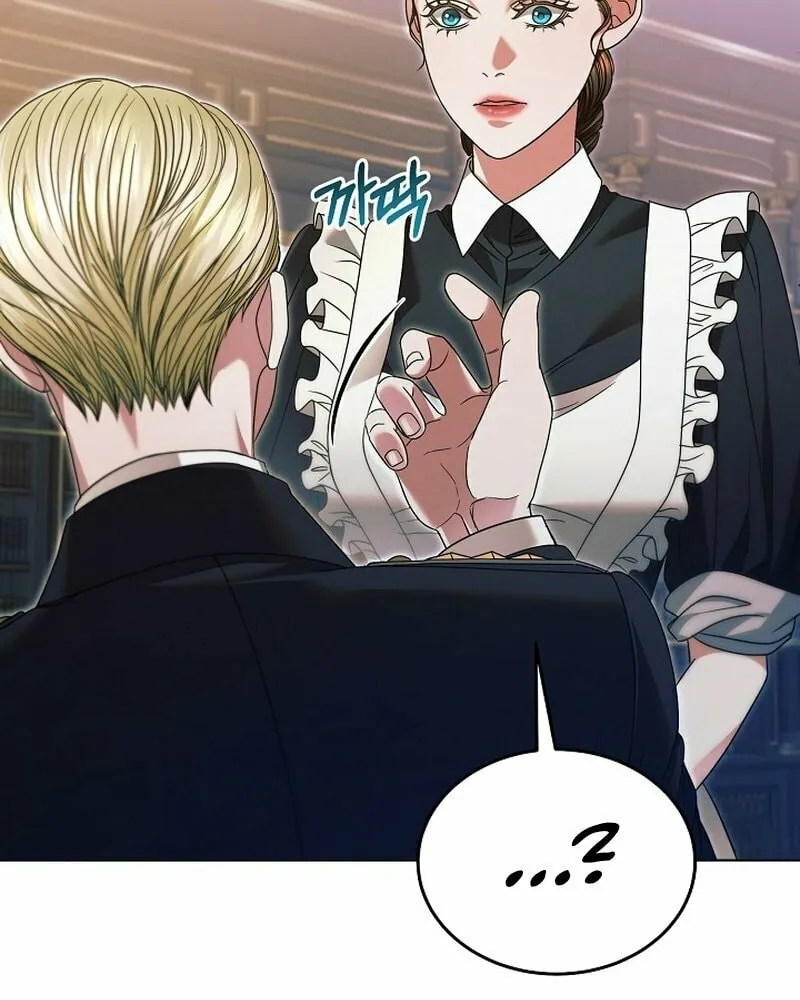 Try Begging Chapter 6 page 14 - 