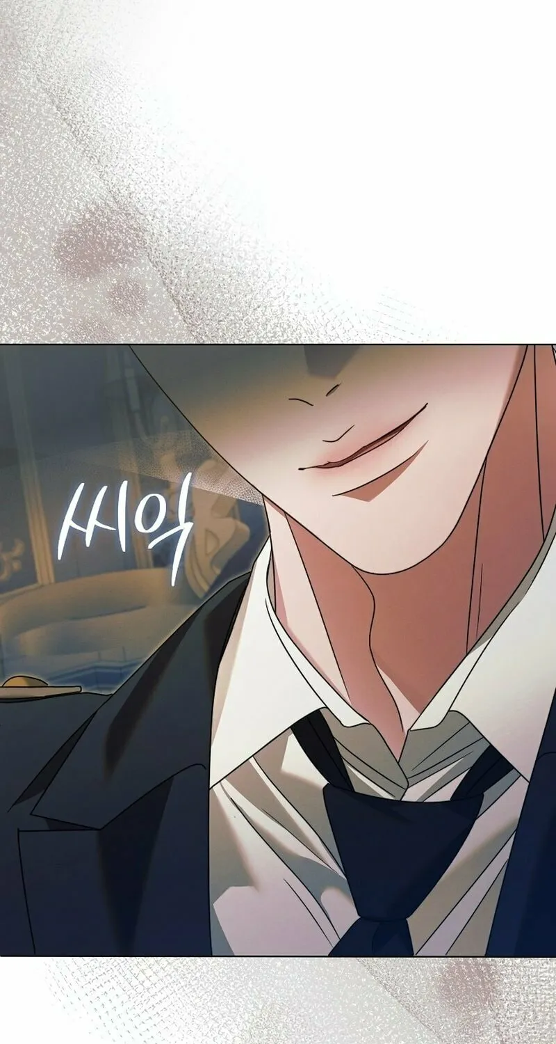 Try Begging Chapter 6 page 28 - 