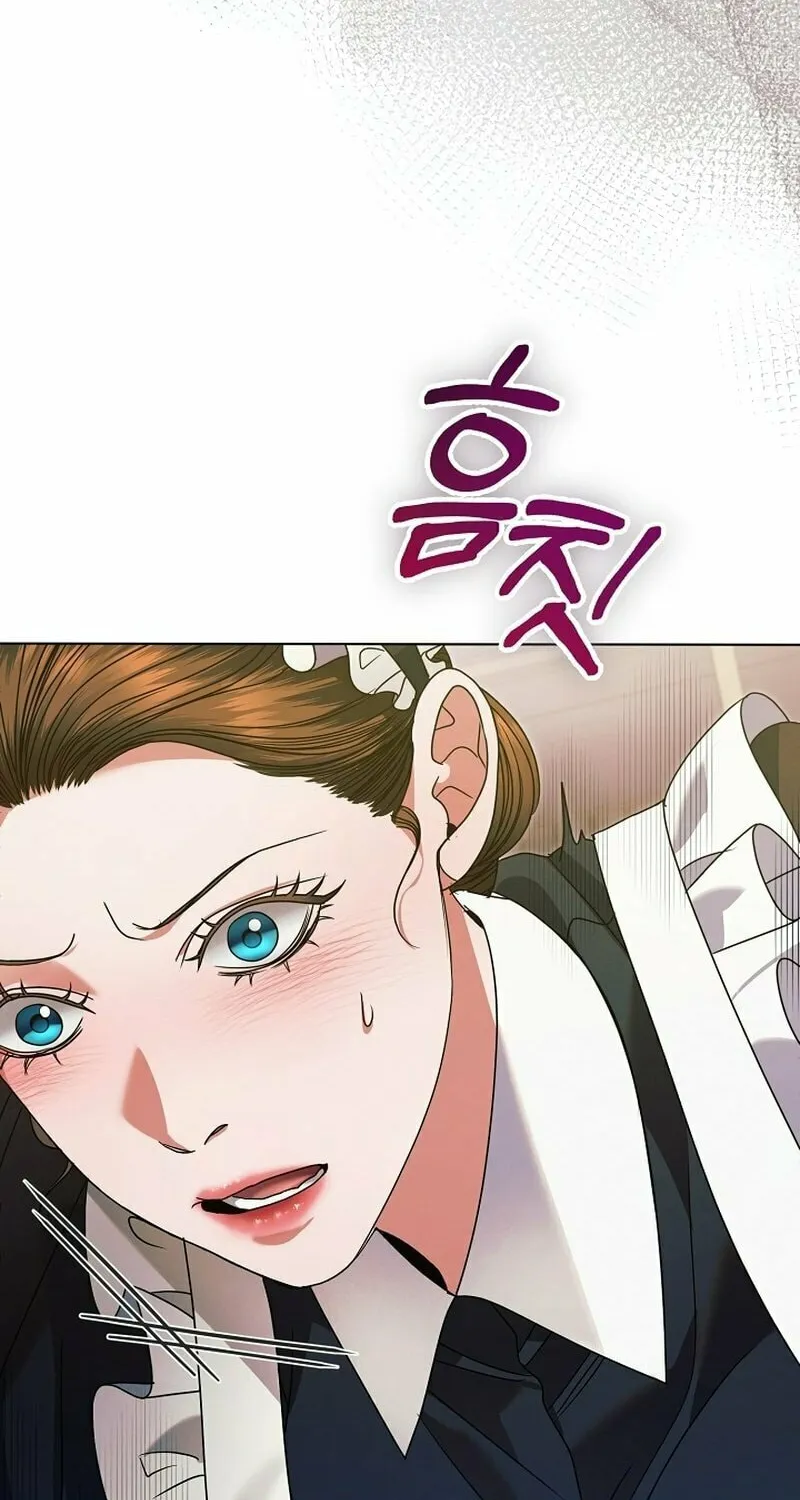 Try Begging Chapter 6 page 29 - 
