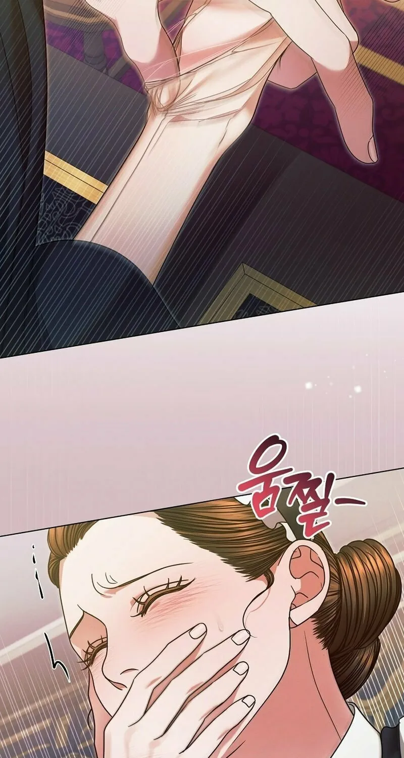 Try Begging Chapter 6 page 38 - 