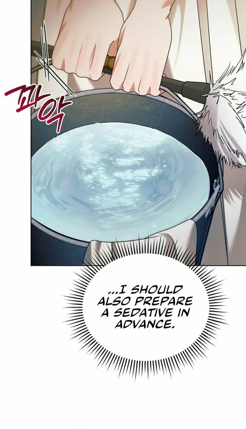 Try Begging Chapter 6 page 7 - 