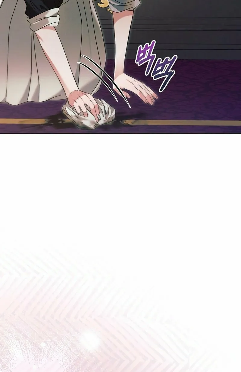 Try Begging Chapter 6 page 65 - 