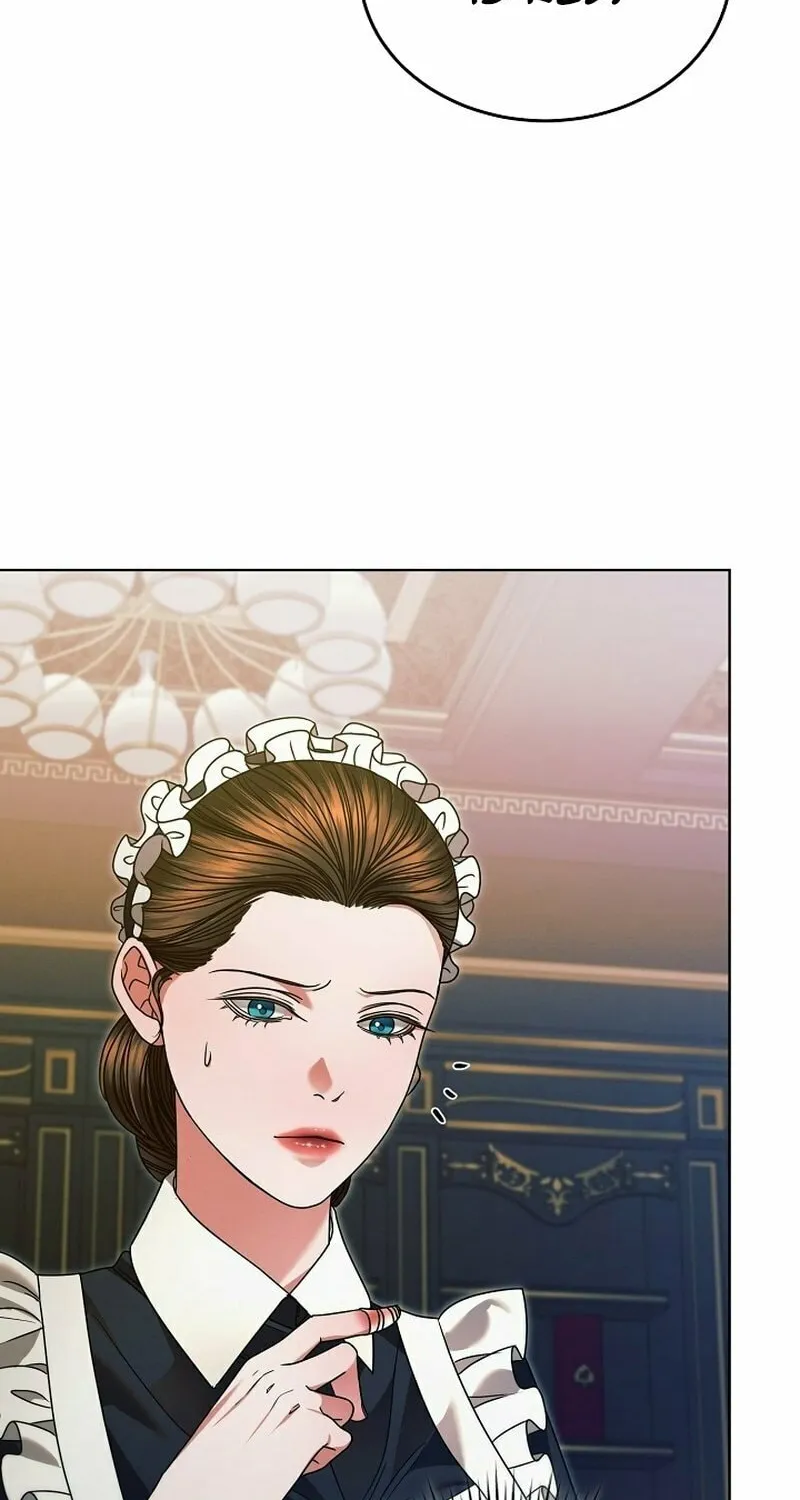Try Begging Chapter 6 page 74 - 