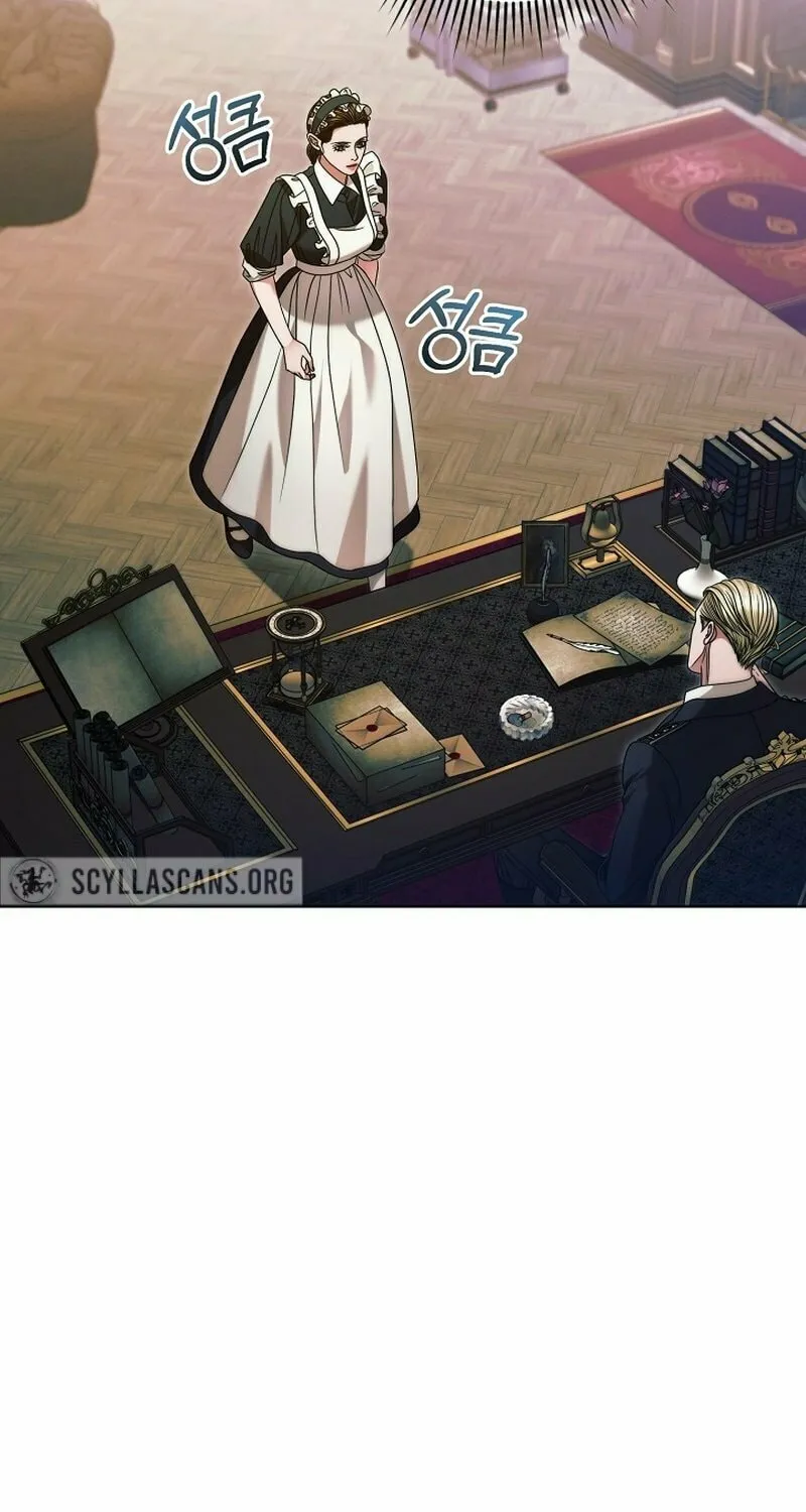 Try Begging Chapter 6 page 77 - 