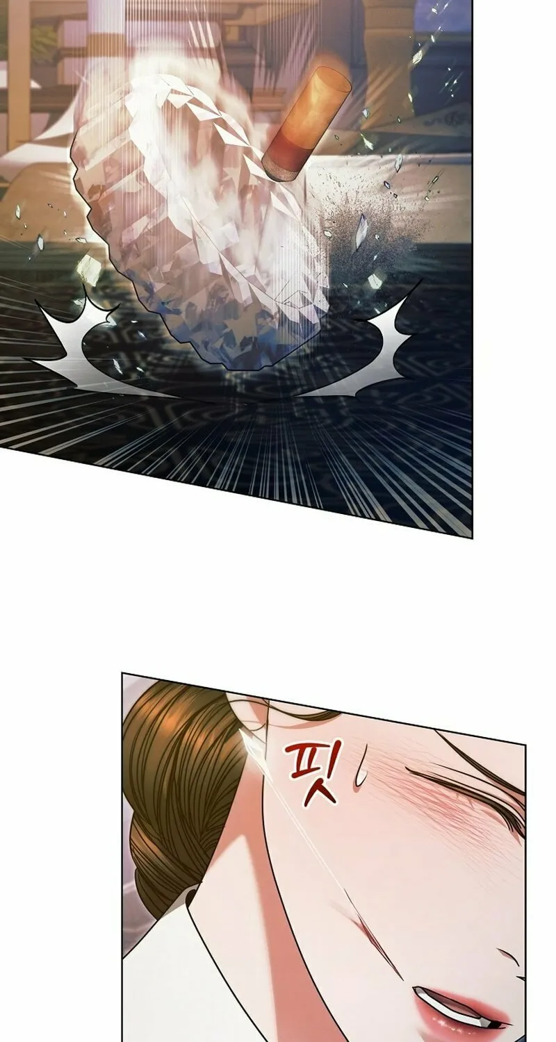 Try Begging Chapter 6 page 83 - 