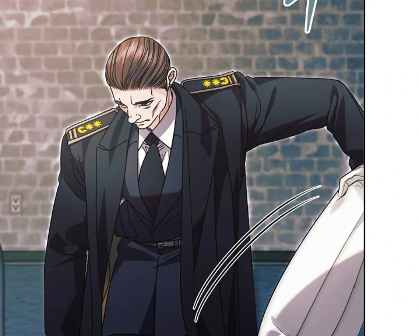 Try Begging Chapter 60 page 101 - 