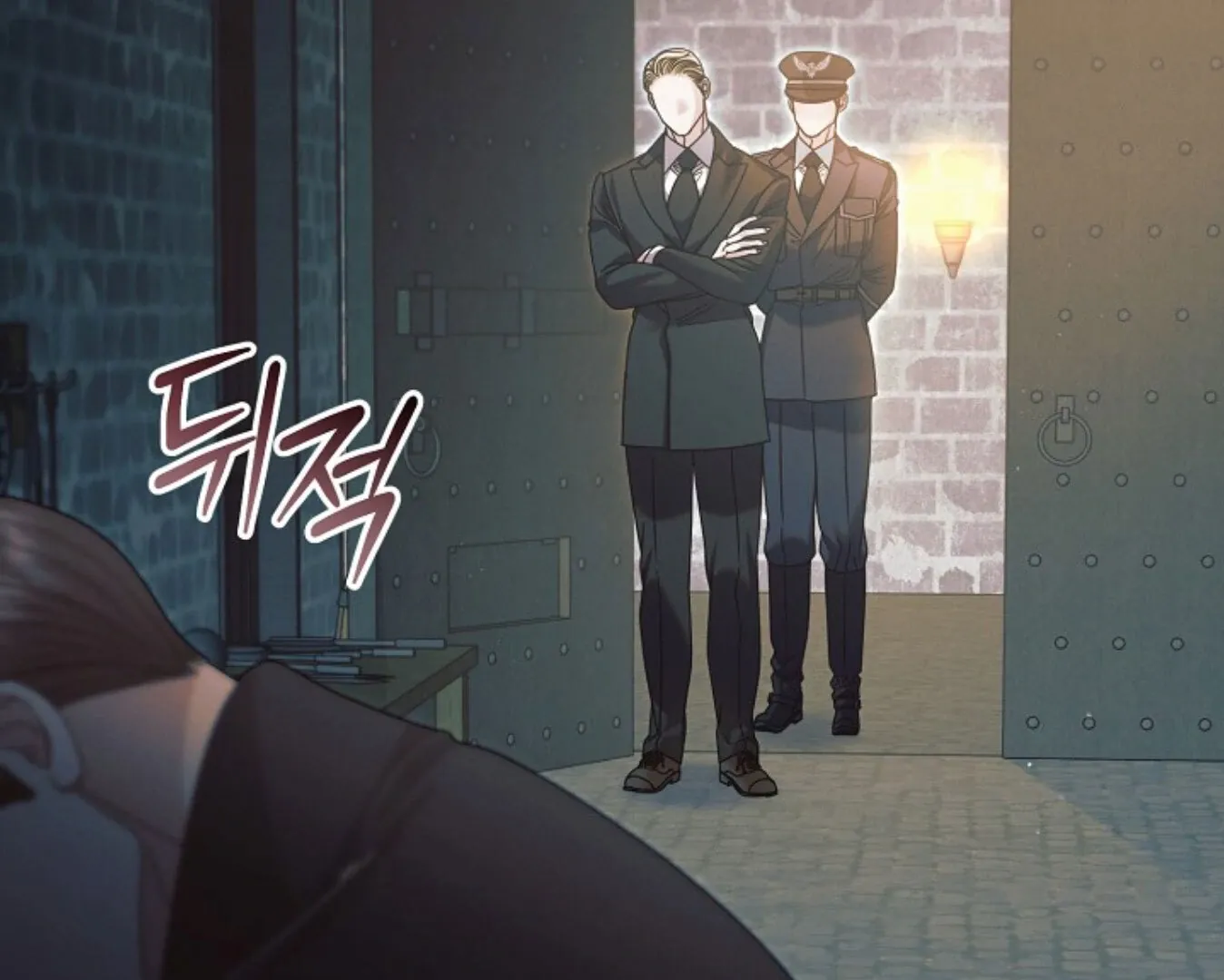 Try Begging Chapter 60 page 103 - 