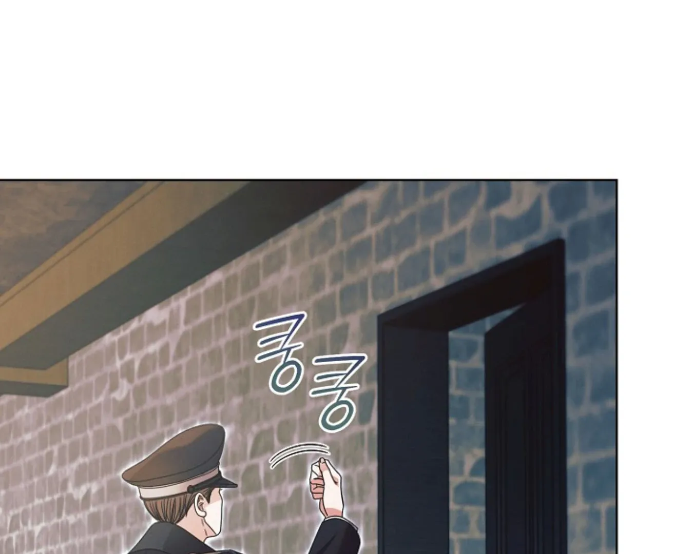 Try Begging Chapter 60 page 105 - 