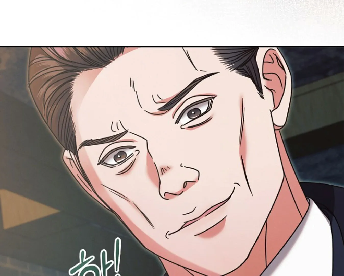 Try Begging Chapter 60 page 121 - 