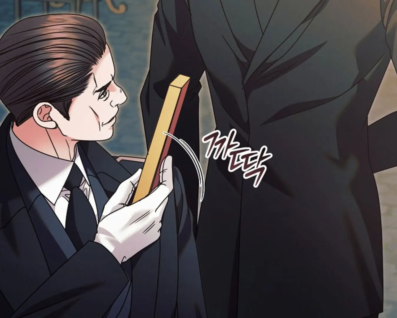 Try Begging Chapter 60 page 125 - 