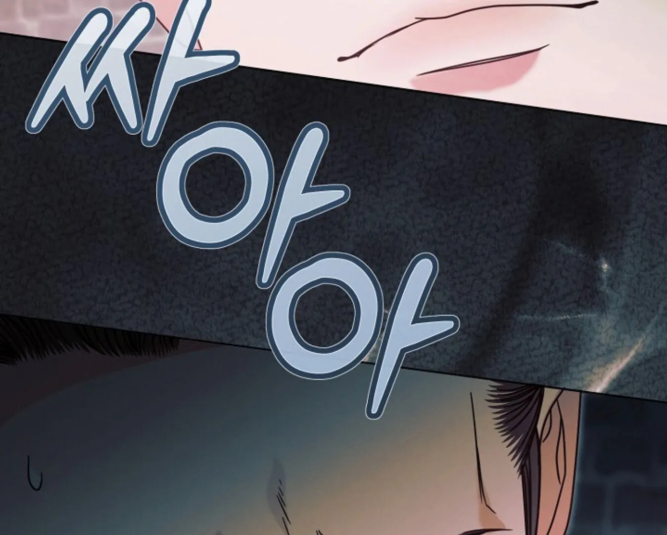 Try Begging Chapter 60 page 140 - 