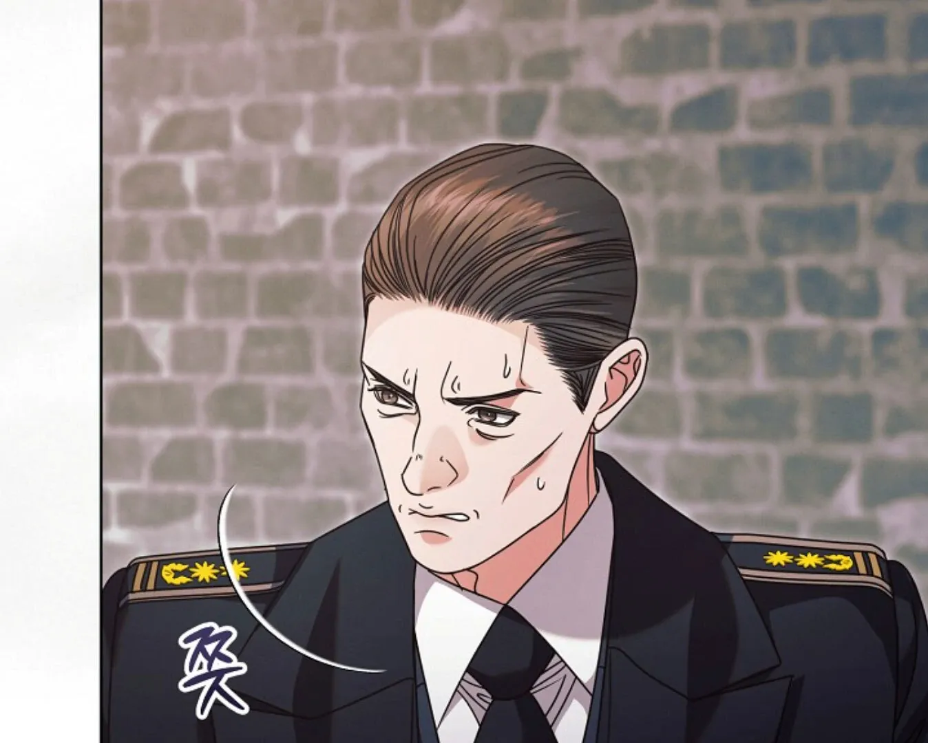 Try Begging Chapter 60 page 143 - 