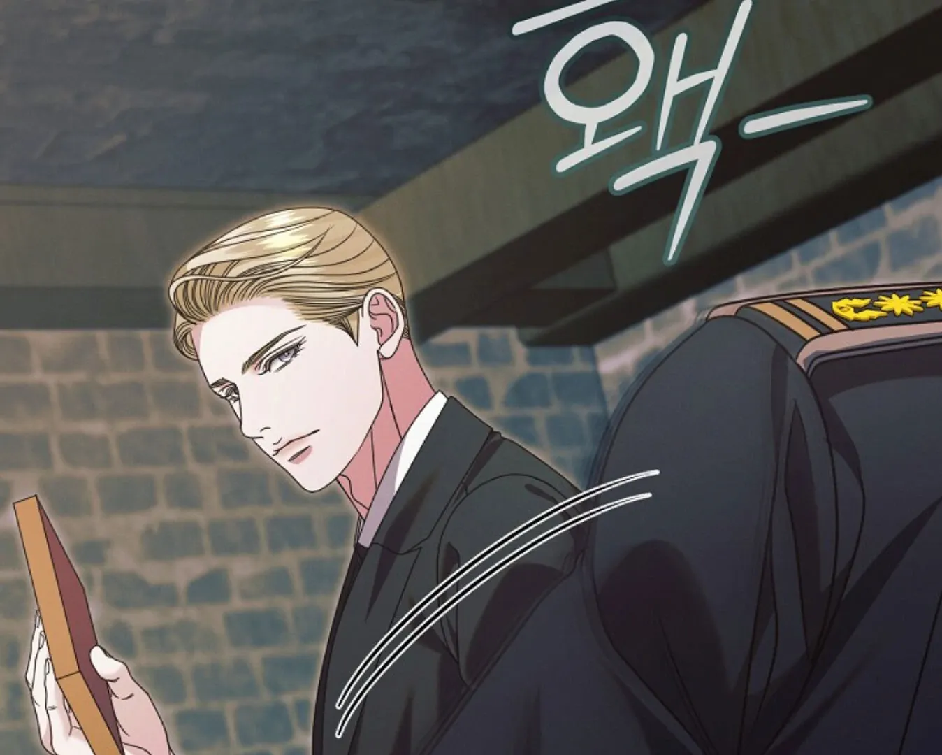 Try Begging Chapter 60 page 145 - 