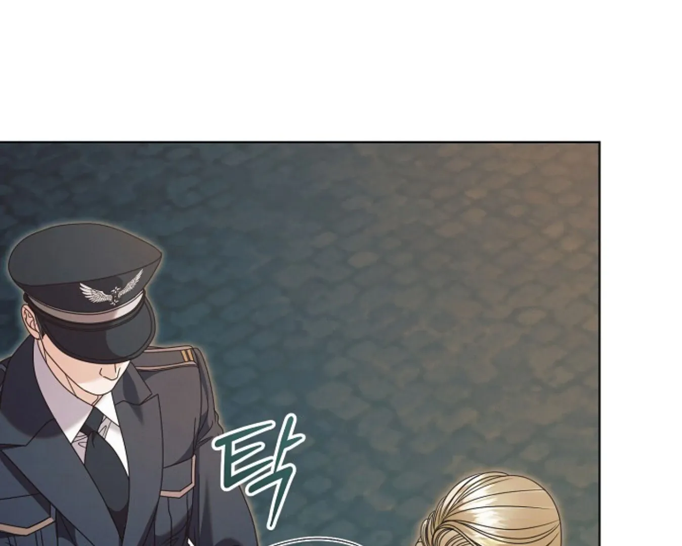 Try Begging Chapter 60 page 150 - 
