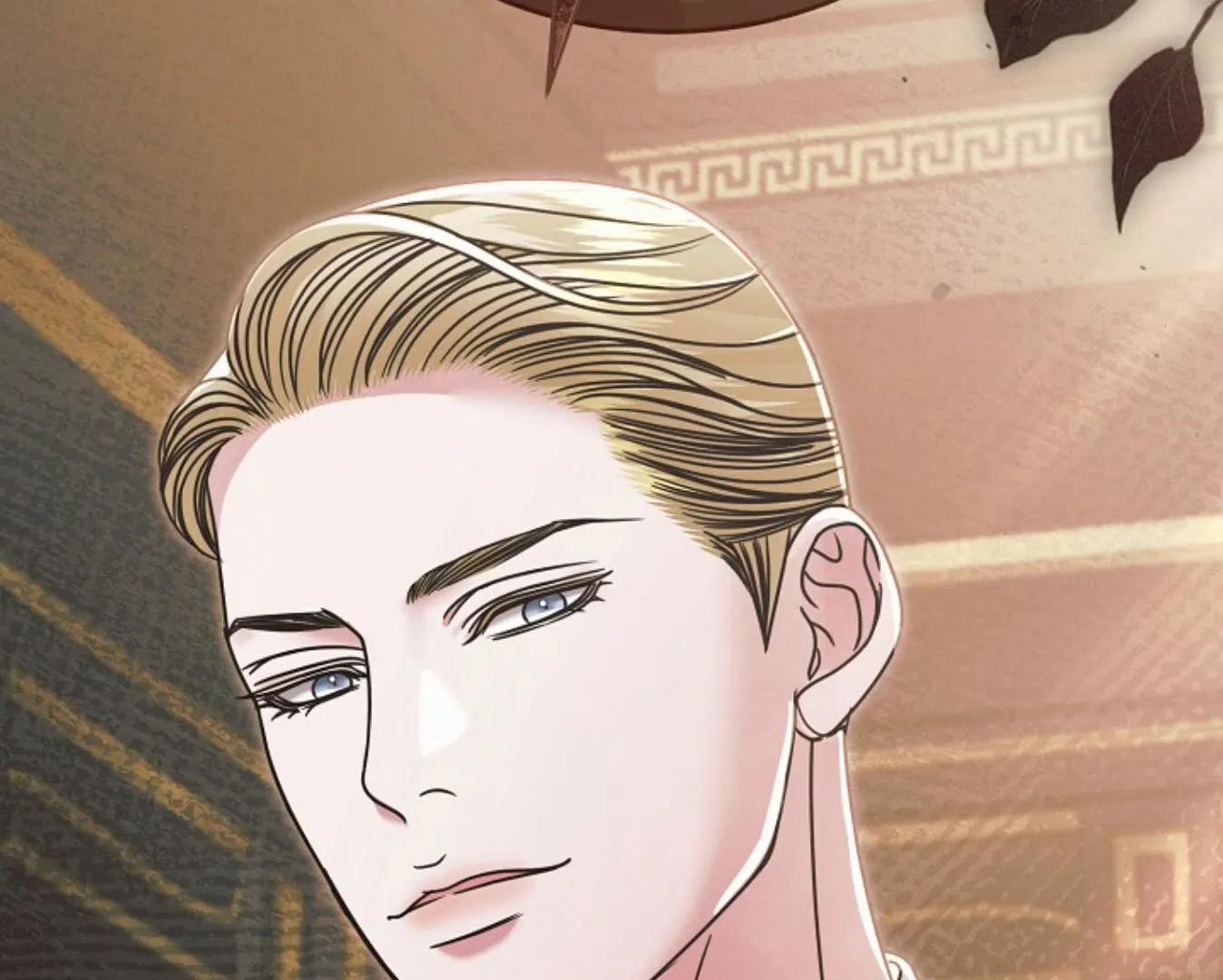 Try Begging Chapter 60 page 206 - 