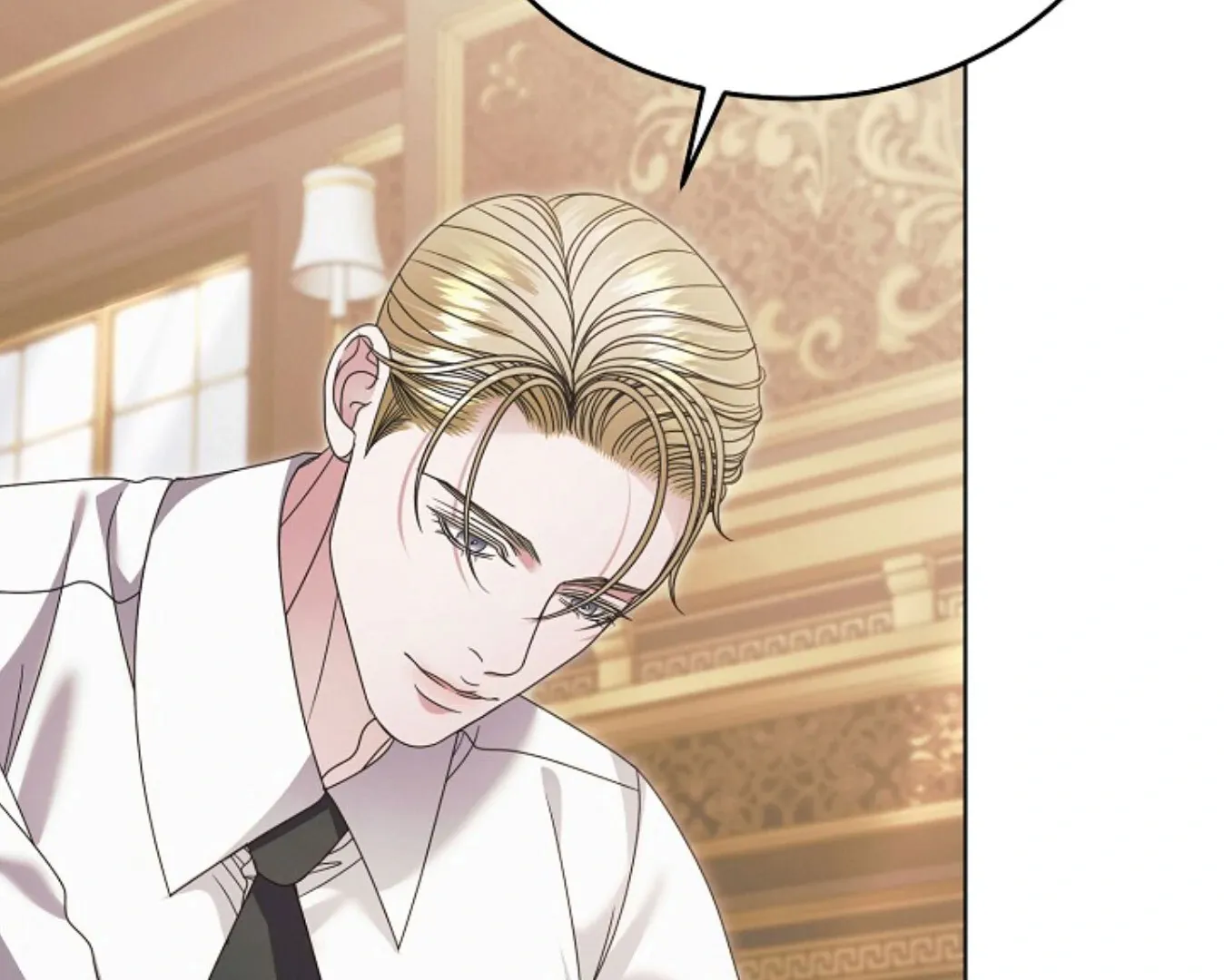 Try Begging Chapter 60 page 33 - 