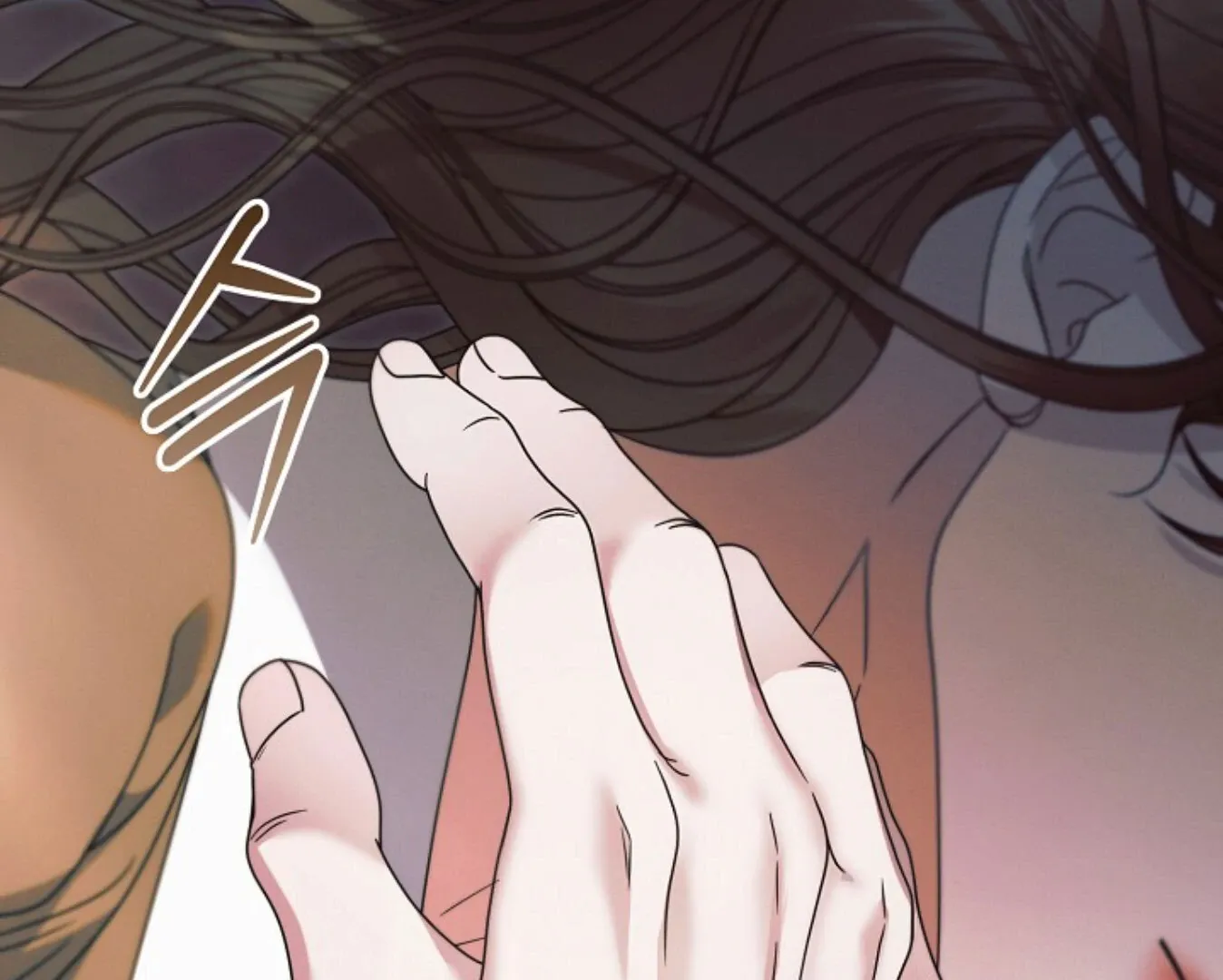 Try Begging Chapter 60 page 41 - 