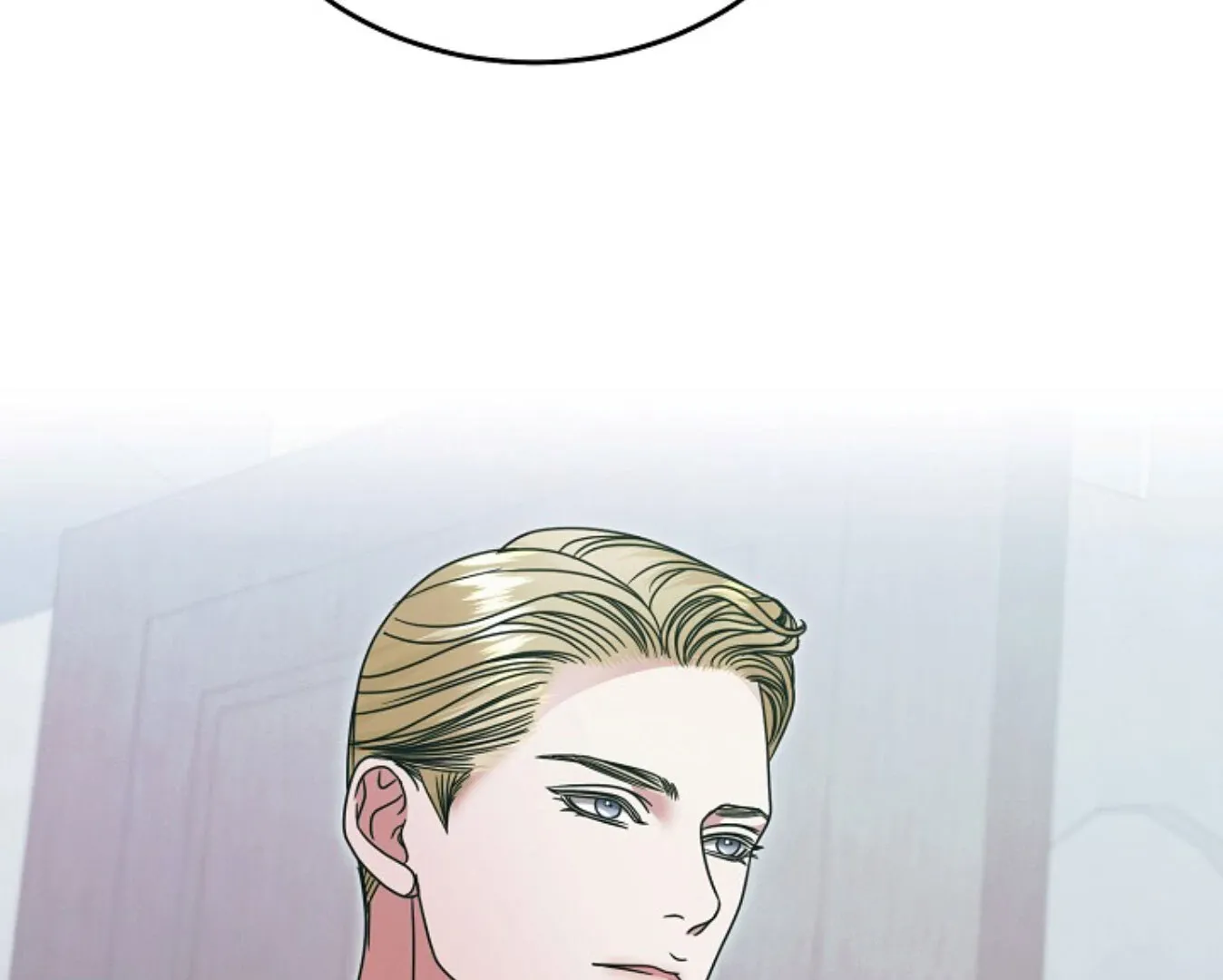 Try Begging Chapter 60 page 70 - 