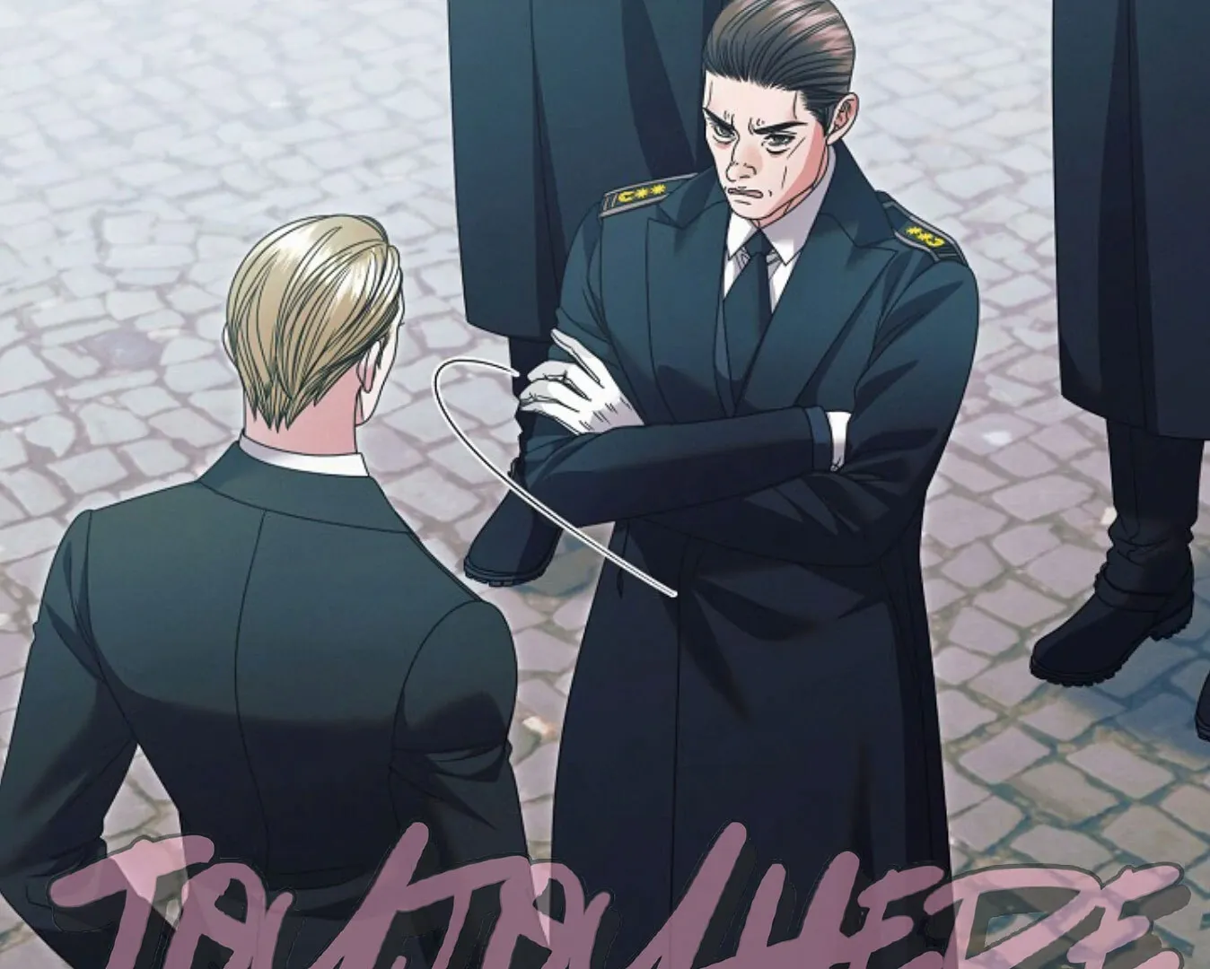 Try Begging Chapter 60 page 77 - 
